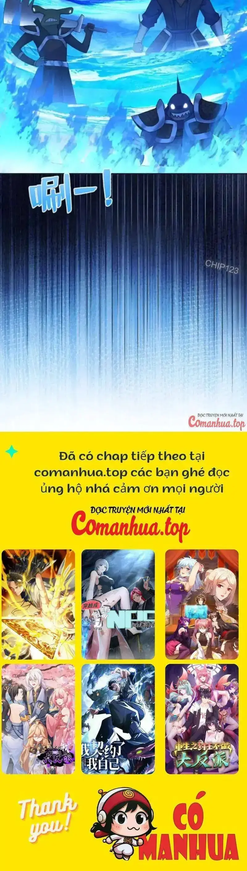 Ẩn Cư Mười Vạn Năm, Đời Sau Mời Ta Rời Núi Chapter 206 - Trang 27