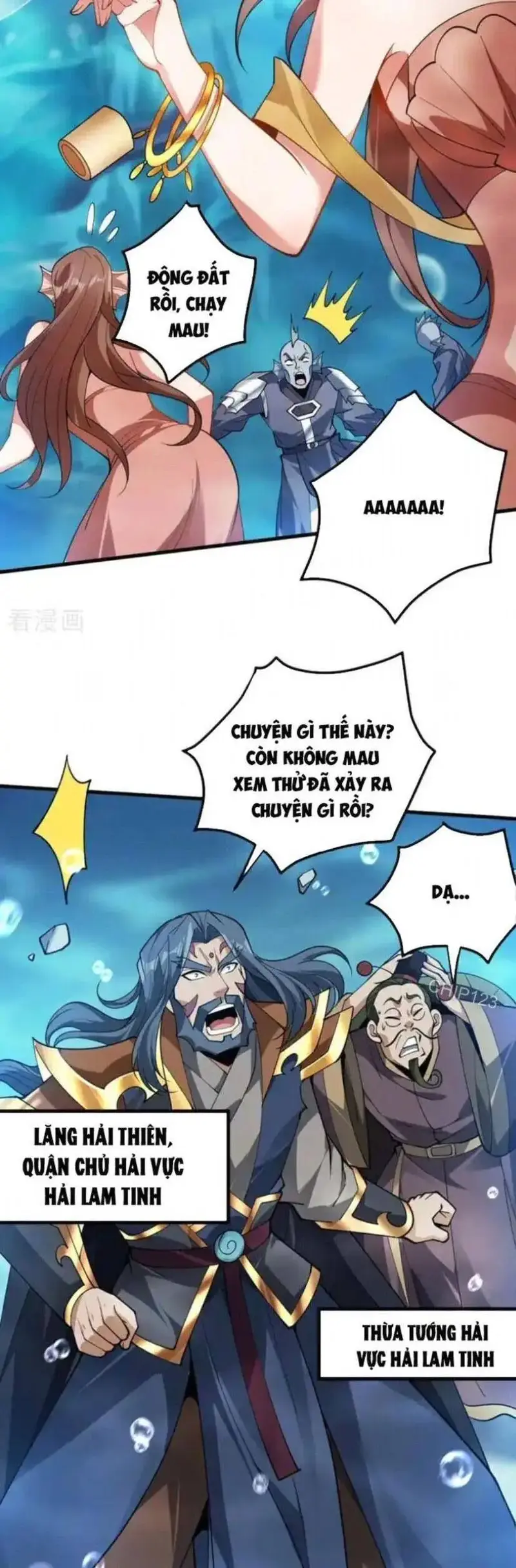 Ẩn Cư Mười Vạn Năm, Đời Sau Mời Ta Rời Núi Chapter 206 - Trang 7