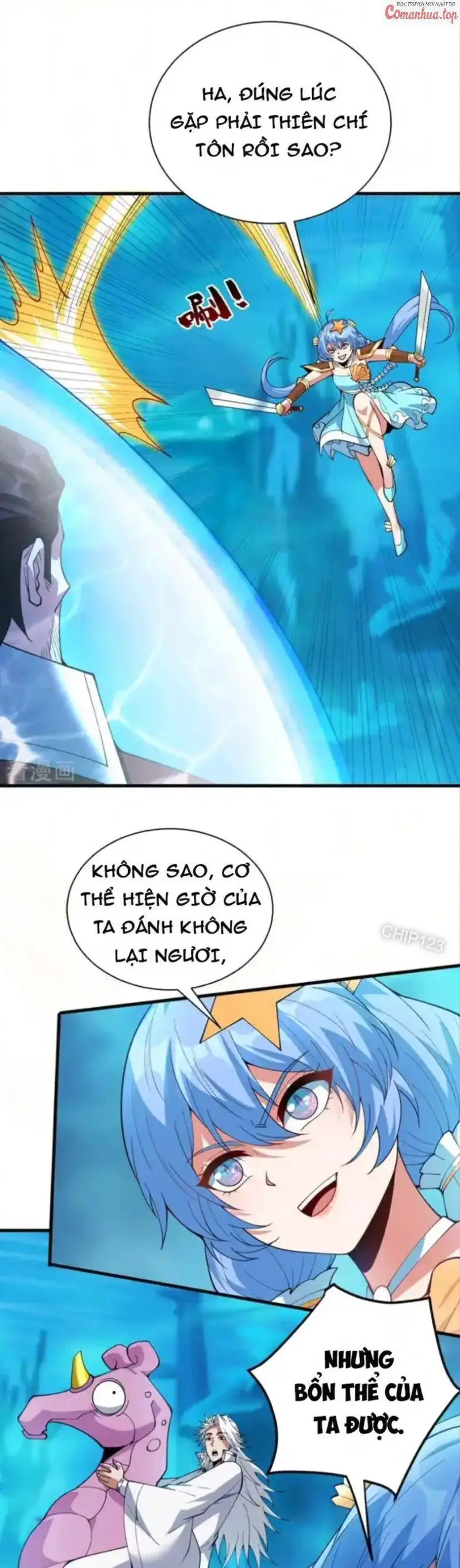 Ẩn Cư Mười Vạn Năm, Đời Sau Mời Ta Rời Núi Chapter 207 - Trang 23
