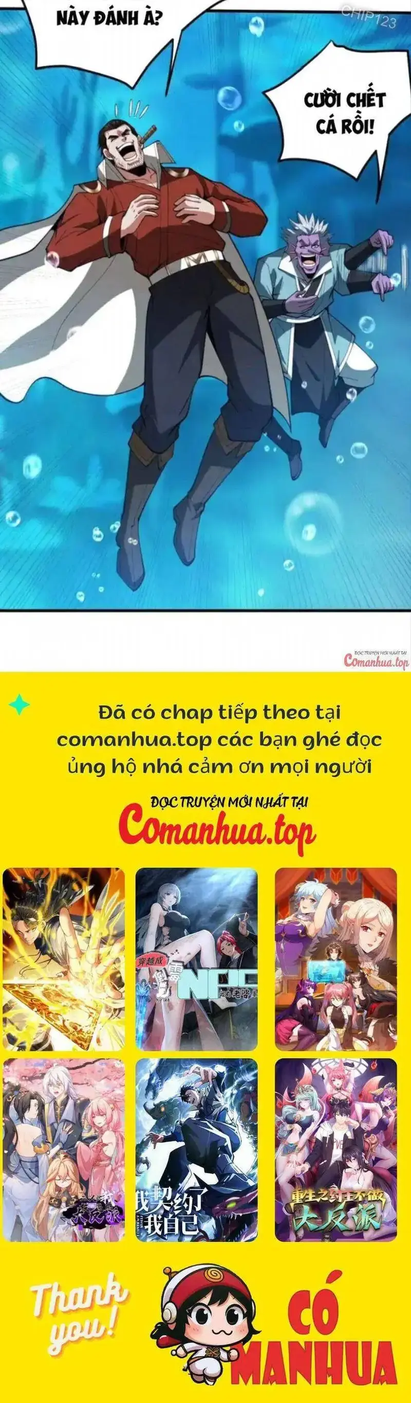 Ẩn Cư Mười Vạn Năm, Đời Sau Mời Ta Rời Núi Chapter 207 - Trang 25