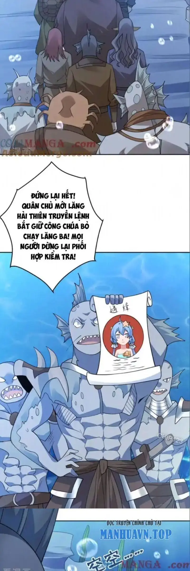 Ẩn Cư Mười Vạn Năm, Đời Sau Mời Ta Rời Núi Chapter 207 - Trang 4