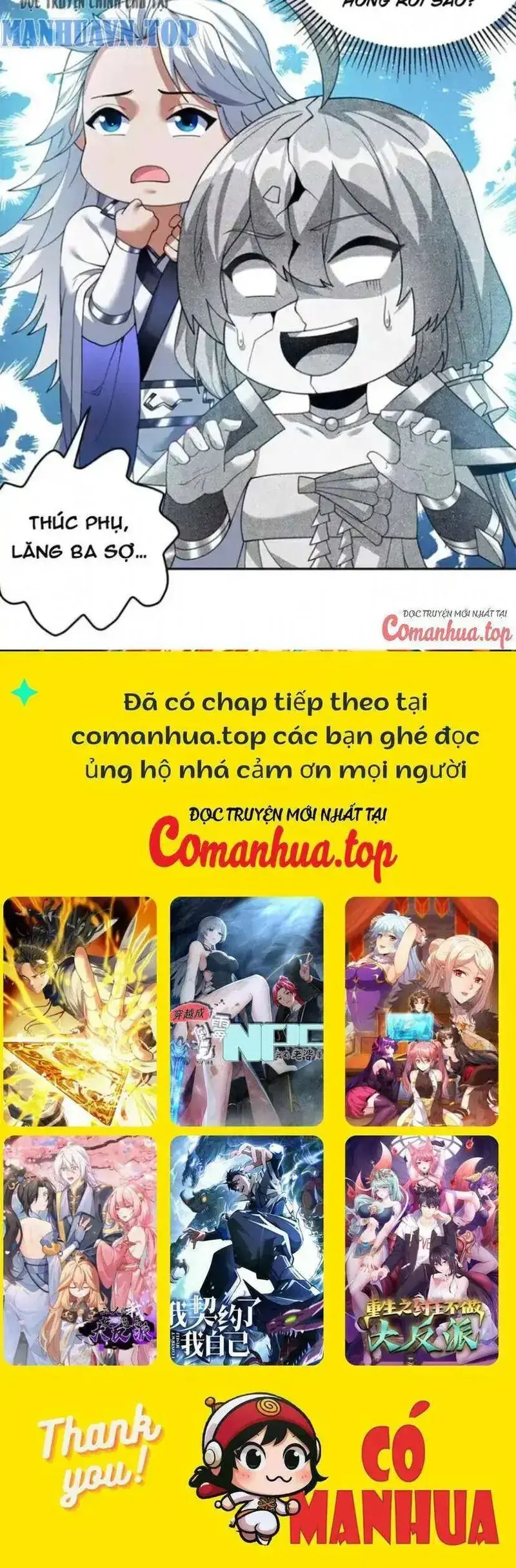 Ẩn Cư Mười Vạn Năm, Đời Sau Mời Ta Rời Núi Chapter 208 - Trang 25
