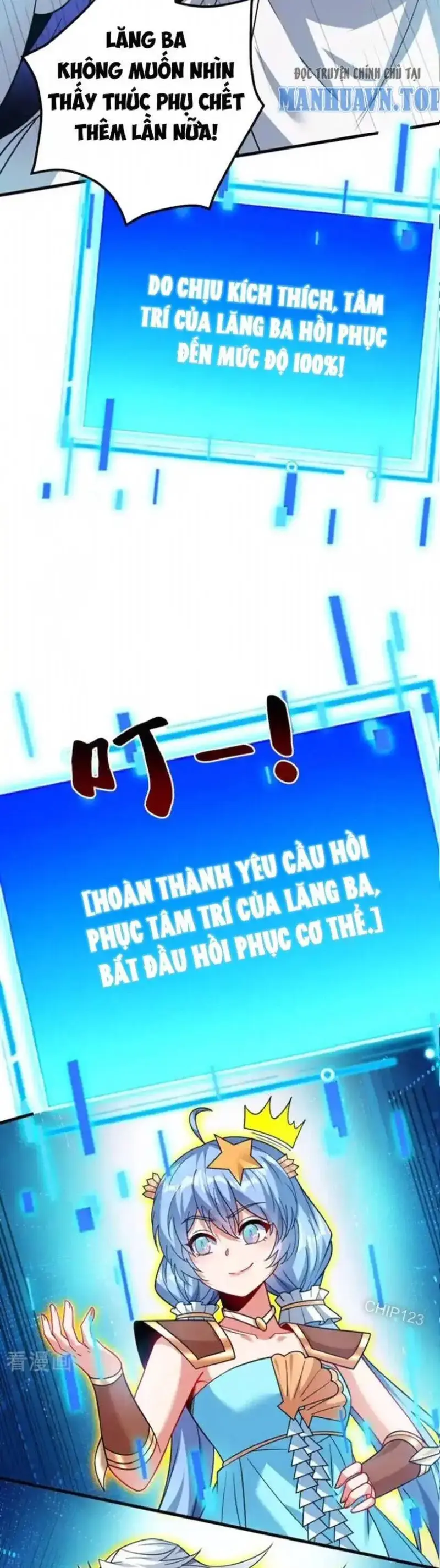 Ẩn Cư Mười Vạn Năm, Đời Sau Mời Ta Rời Núi Chapter 209 - Trang 14