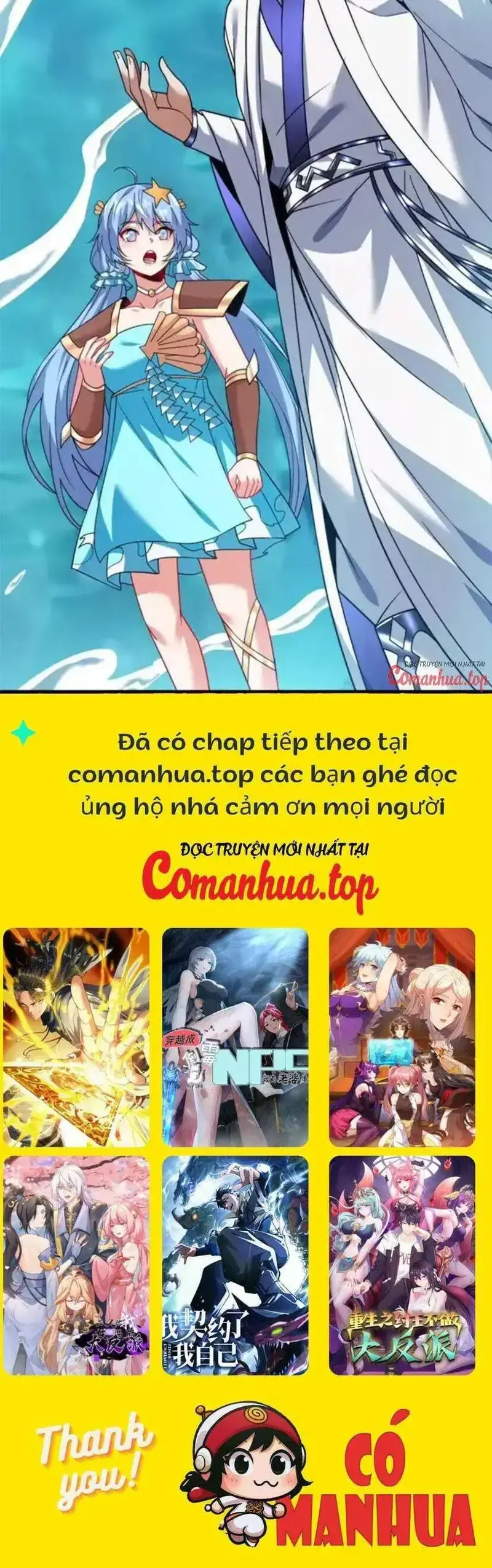 Ẩn Cư Mười Vạn Năm, Đời Sau Mời Ta Rời Núi Chapter 209 - Trang 25