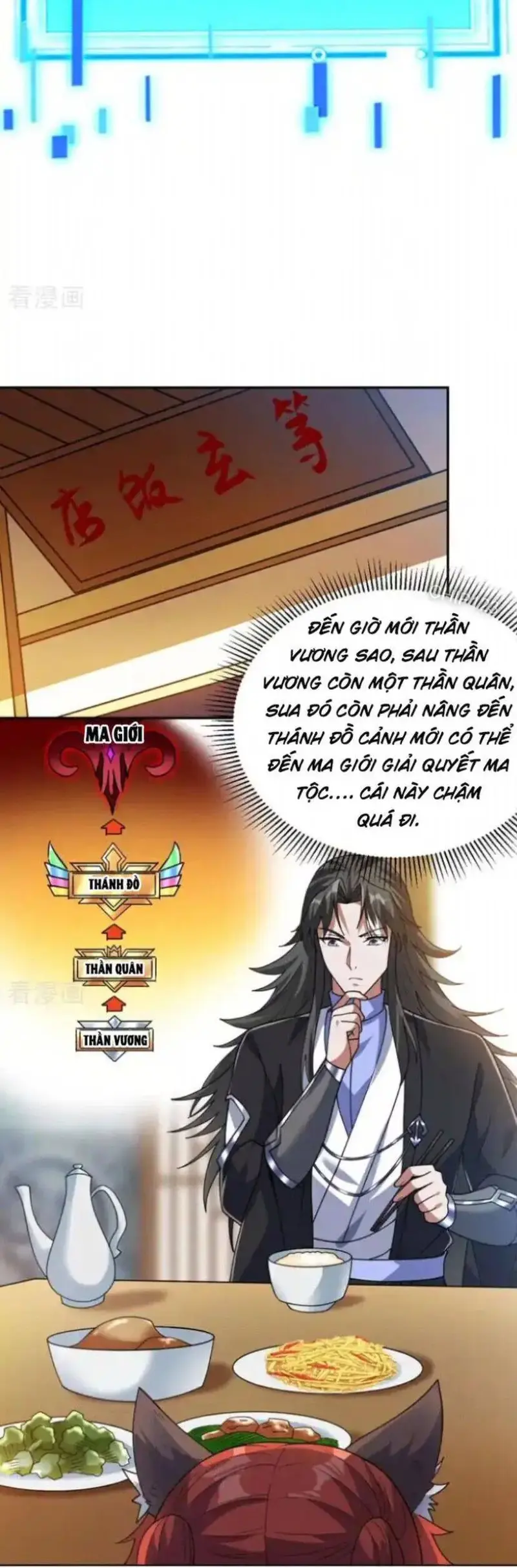 Ẩn Cư Mười Vạn Năm, Đời Sau Mời Ta Rời Núi Chapter 210 - Trang 19