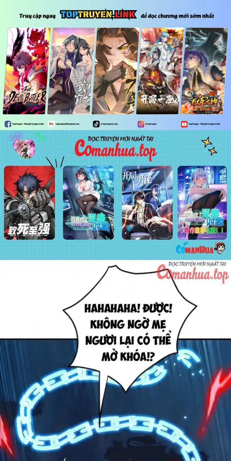 Ẩn Cư Mười Vạn Năm, Đời Sau Mời Ta Rời Núi Chapter 210 - Trang 3