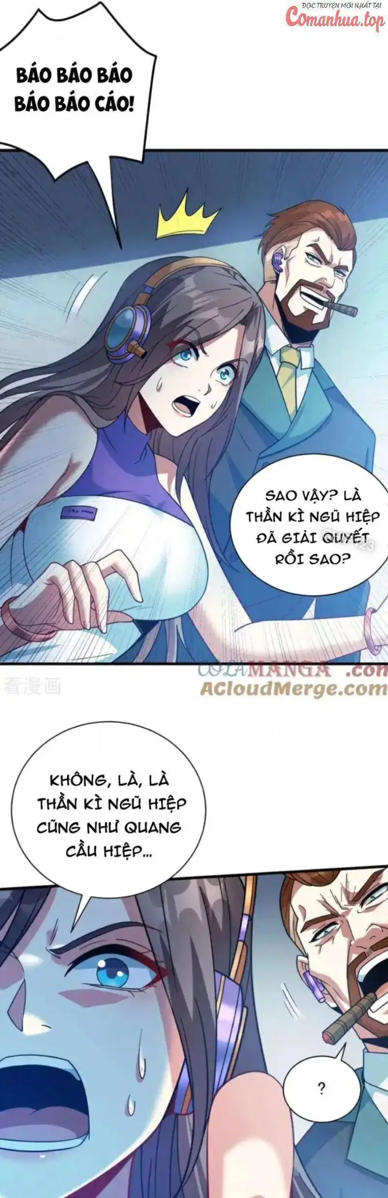 Ẩn Cư Mười Vạn Năm, Đời Sau Mời Ta Rời Núi Chapter 211 - Trang 24