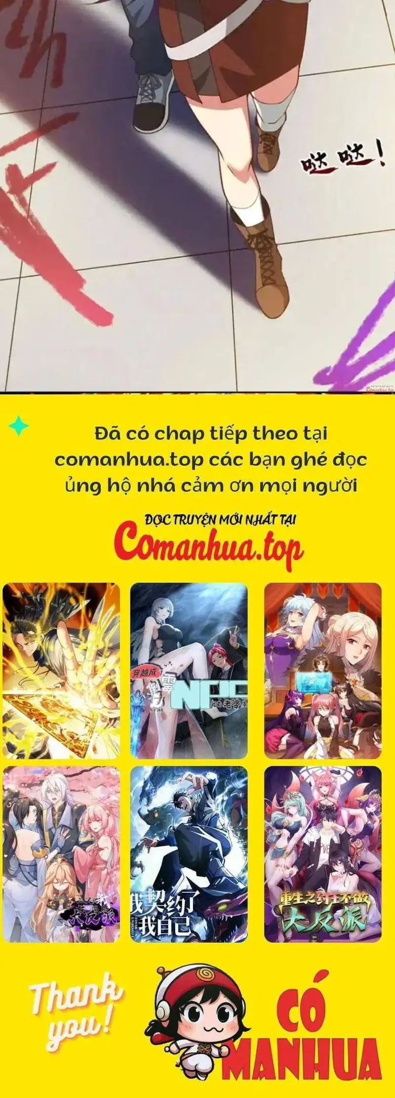 Ẩn Cư Mười Vạn Năm, Đời Sau Mời Ta Rời Núi Chapter 212 - Trang 27
