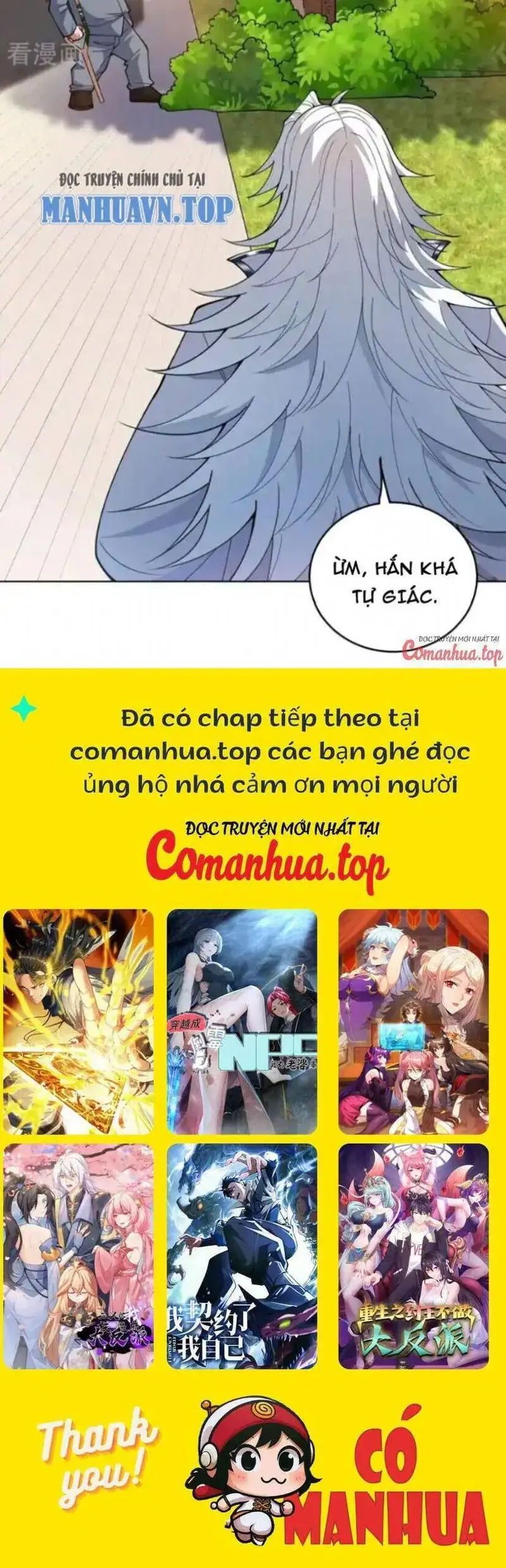 Ẩn Cư Mười Vạn Năm, Đời Sau Mời Ta Rời Núi Chapter 213 - Trang 27