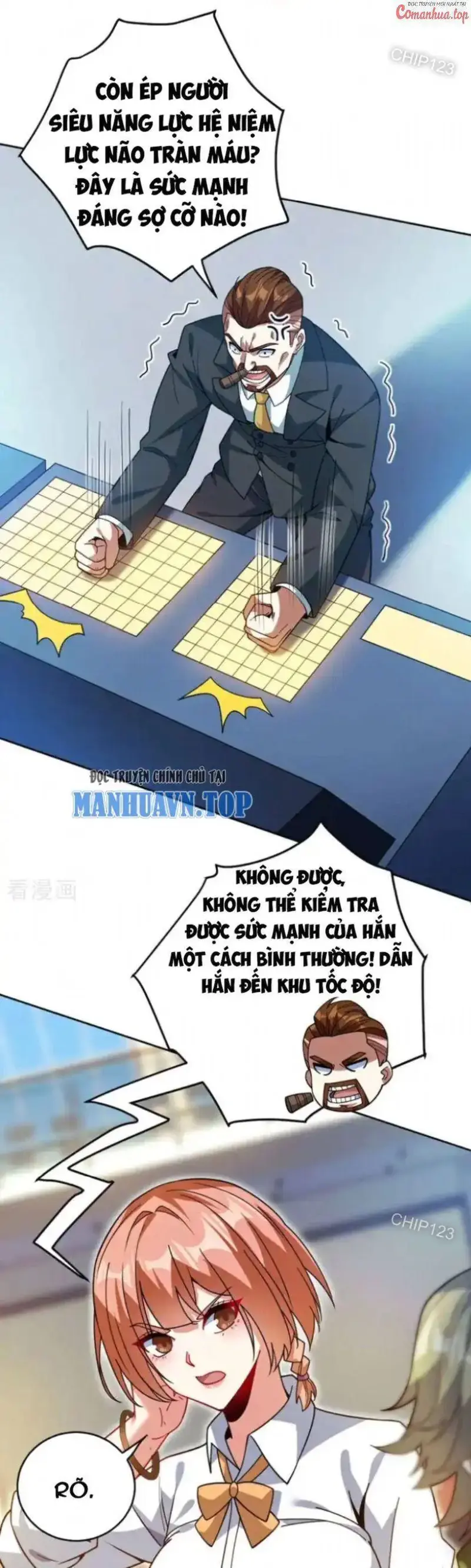 Ẩn Cư Mười Vạn Năm, Đời Sau Mời Ta Rời Núi Chapter 214 - Trang 23