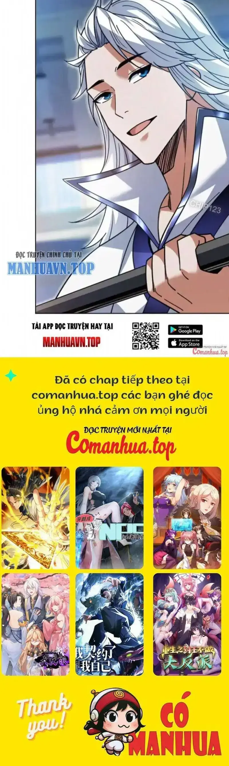 Ẩn Cư Mười Vạn Năm, Đời Sau Mời Ta Rời Núi Chapter 214 - Trang 25