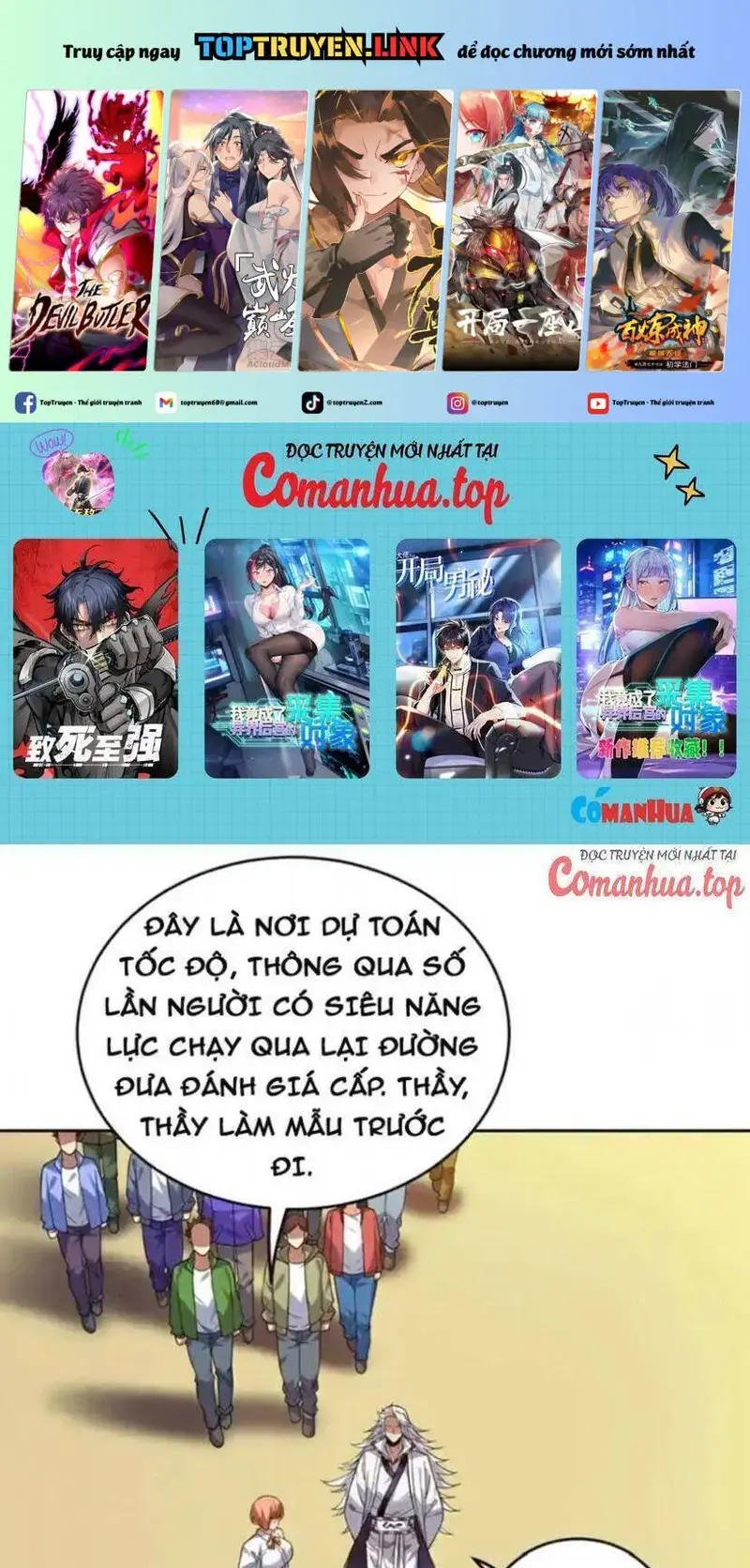 Ẩn Cư Mười Vạn Năm, Đời Sau Mời Ta Rời Núi Chapter 215 - Trang 3