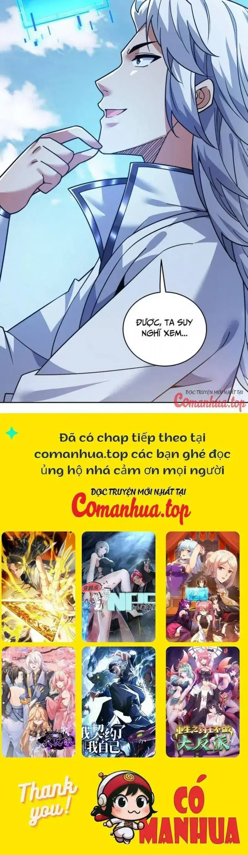 Ẩn Cư Mười Vạn Năm, Đời Sau Mời Ta Rời Núi Chapter 216 - Trang 25