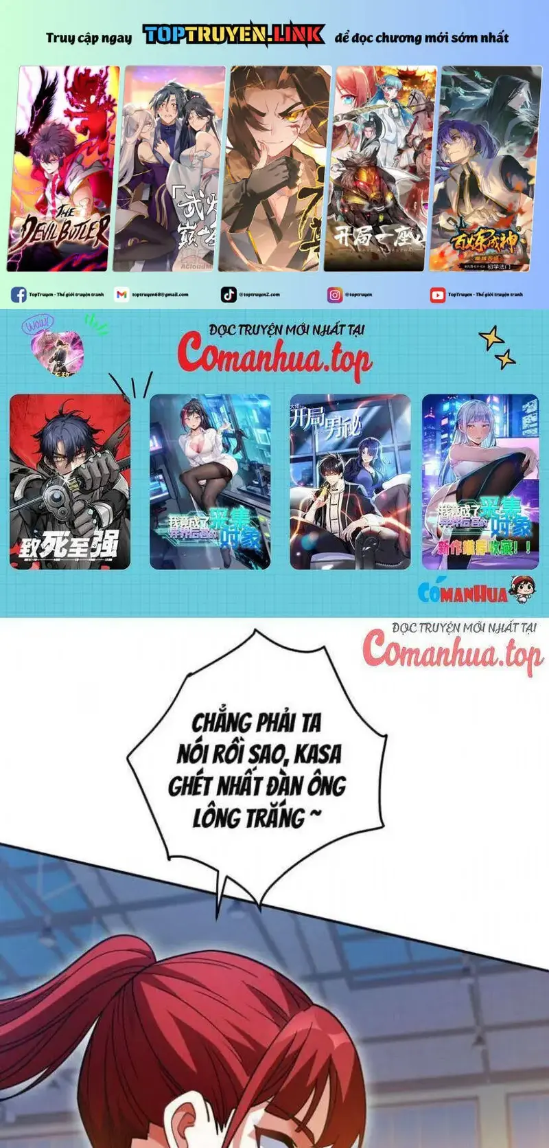 Ẩn Cư Mười Vạn Năm, Đời Sau Mời Ta Rời Núi Chapter 216 - Trang 3
