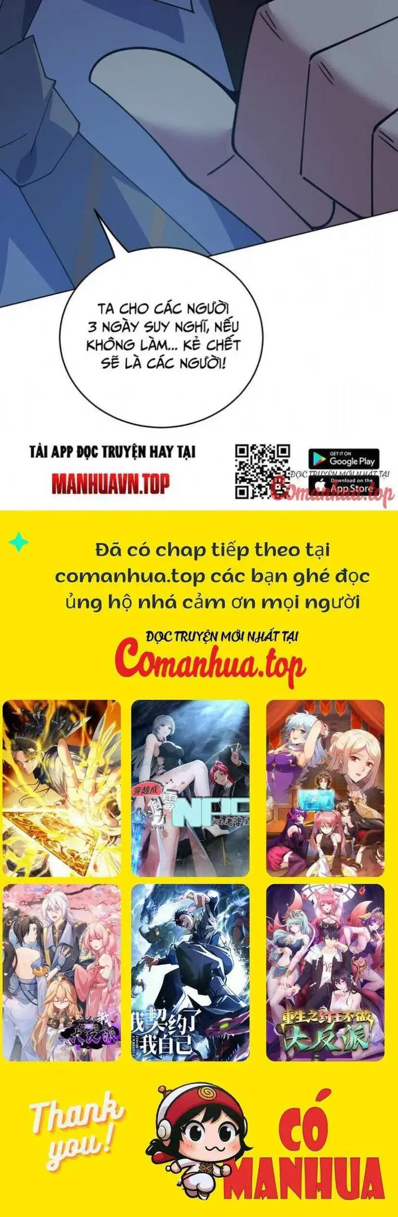 Ẩn Cư Mười Vạn Năm, Đời Sau Mời Ta Rời Núi Chapter 219 - Trang 28