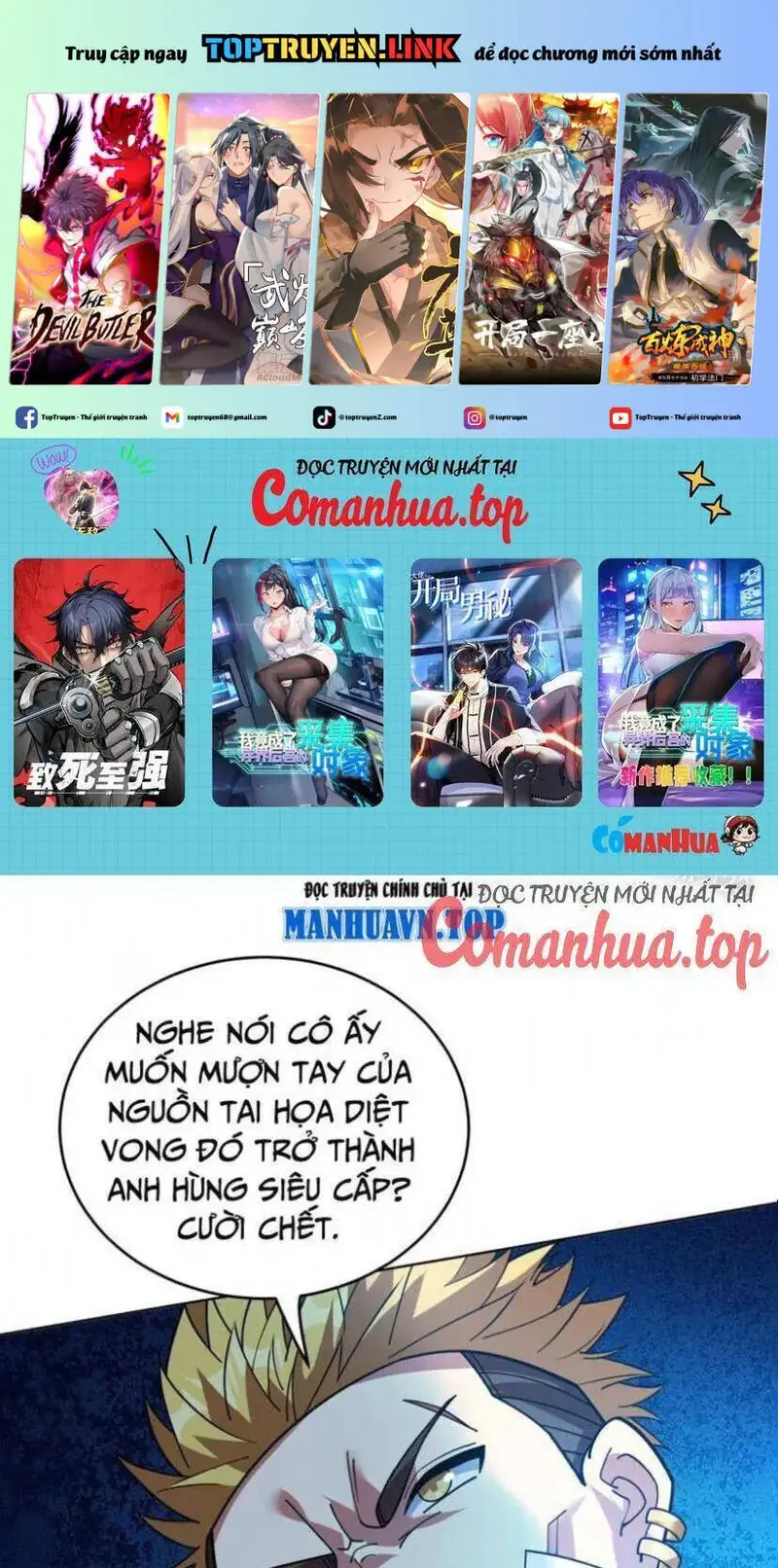 Ẩn Cư Mười Vạn Năm, Đời Sau Mời Ta Rời Núi Chapter 219 - Trang 3