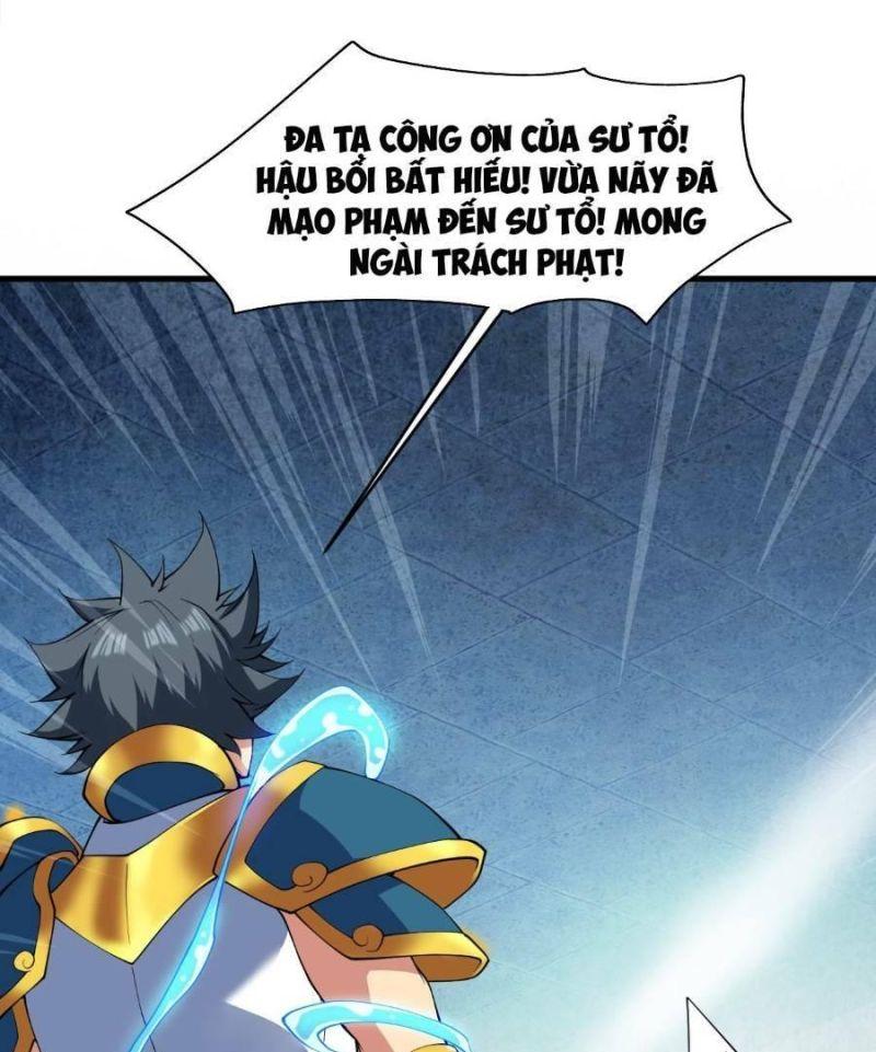 Ẩn Cư Mười Vạn Năm, Đời Sau Mời Ta Rời Núi Chapter 22 - Trang 42