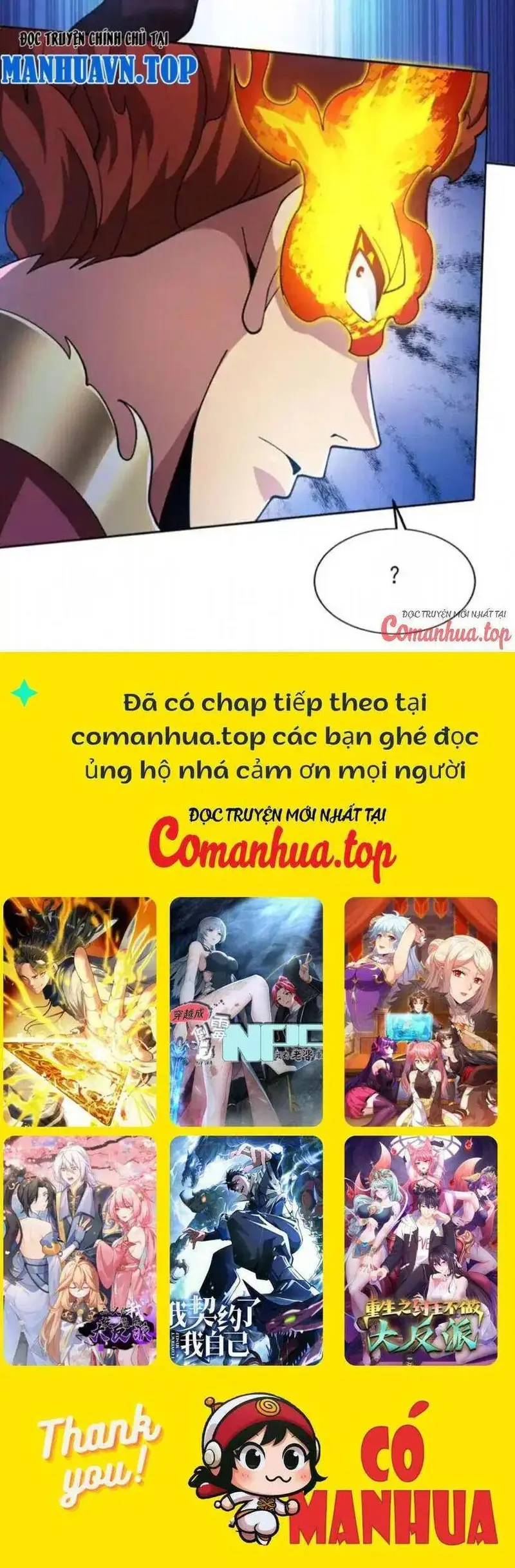 Ẩn Cư Mười Vạn Năm, Đời Sau Mời Ta Rời Núi Chapter 220 - Trang 25