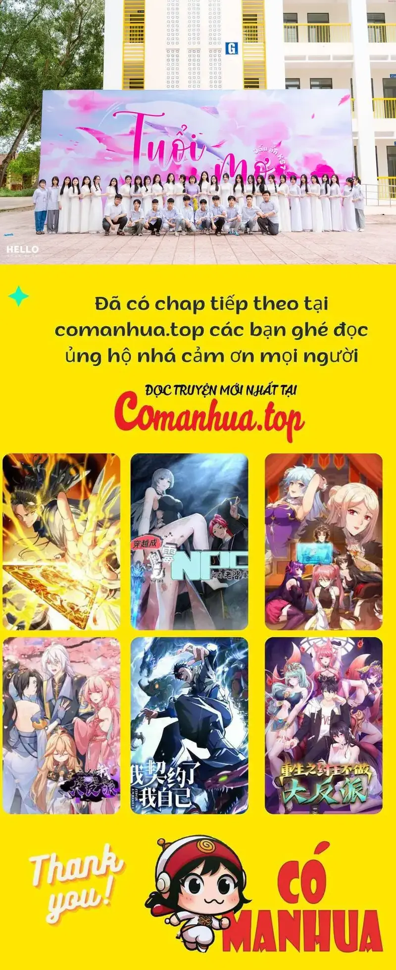 Ẩn Cư Mười Vạn Năm, Đời Sau Mời Ta Rời Núi Chapter 221 - Trang 21
