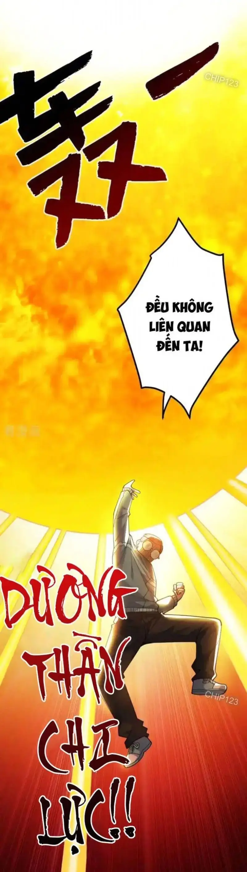 Ẩn Cư Mười Vạn Năm, Đời Sau Mời Ta Rời Núi Chapter 227 - Trang 9