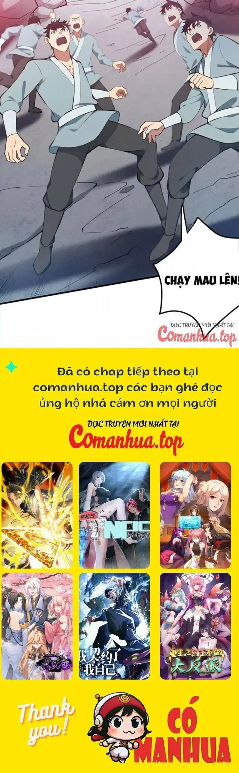 Ẩn Cư Mười Vạn Năm, Đời Sau Mời Ta Rời Núi Chapter 230 - Trang 28
