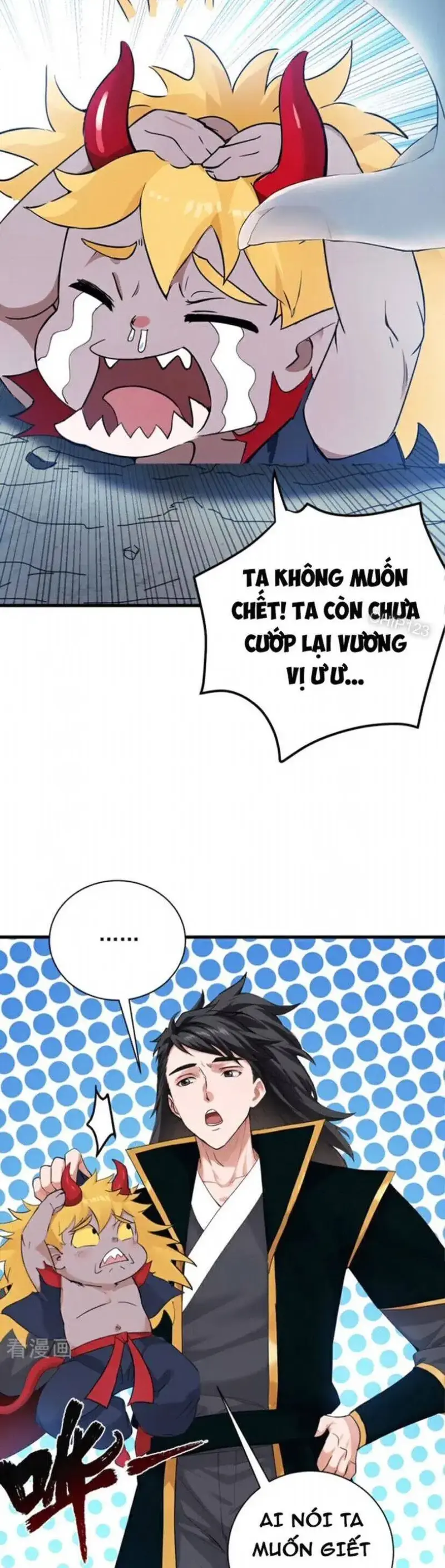 Ẩn Cư Mười Vạn Năm, Đời Sau Mời Ta Rời Núi Chapter 231 - Trang 18