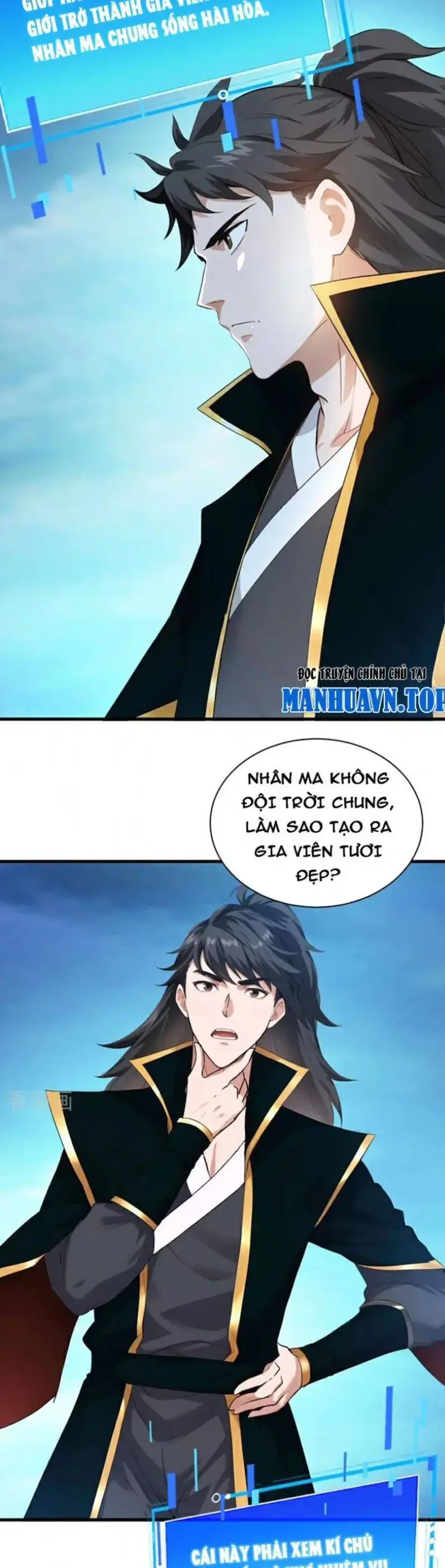 Ẩn Cư Mười Vạn Năm, Đời Sau Mời Ta Rời Núi Chapter 231 - Trang 21