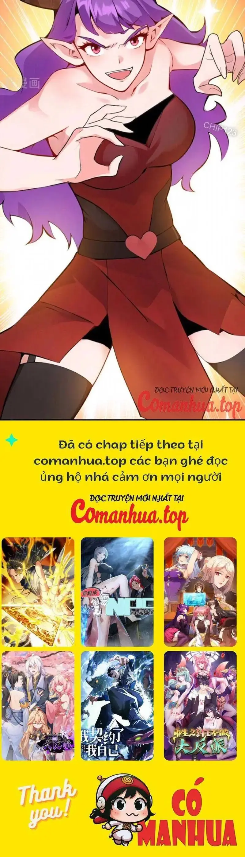 Ẩn Cư Mười Vạn Năm, Đời Sau Mời Ta Rời Núi Chapter 231 - Trang 29