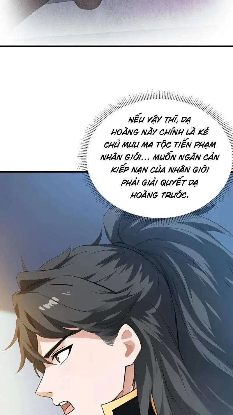 Ẩn Cư Mười Vạn Năm, Đời Sau Mời Ta Rời Núi Chapter 232 - Trang 27