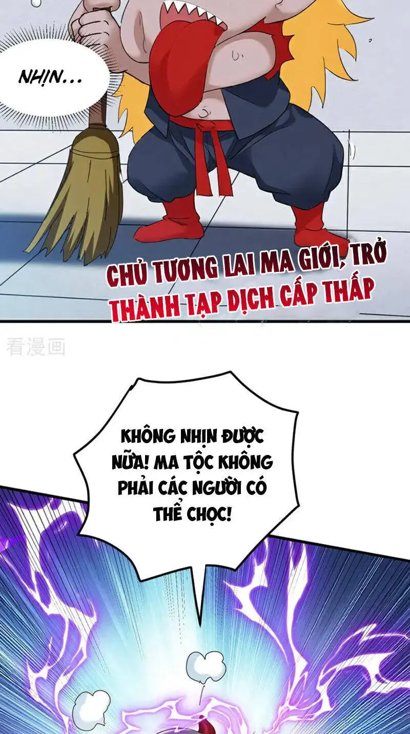 Ẩn Cư Mười Vạn Năm, Đời Sau Mời Ta Rời Núi Chapter 232 - Trang 38