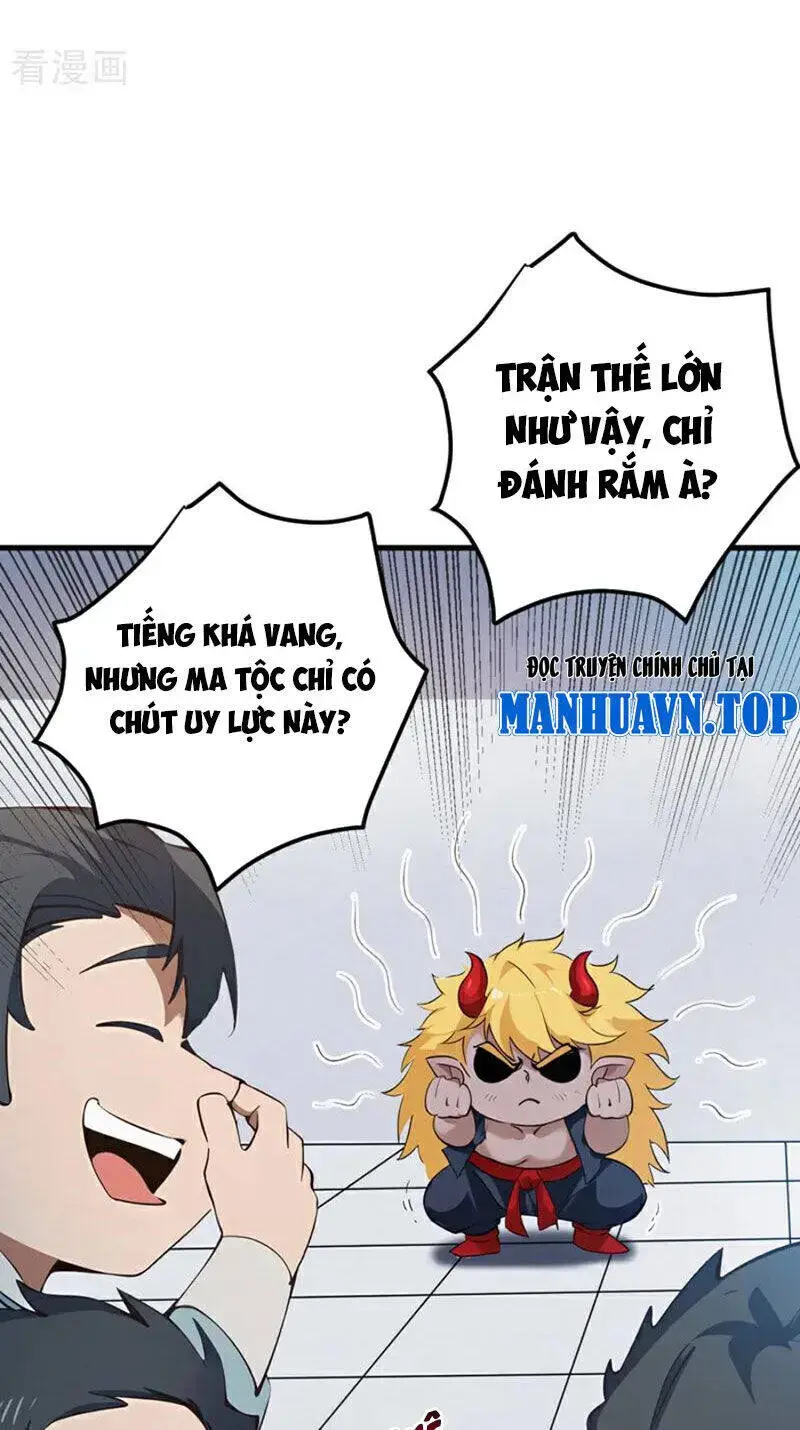 Ẩn Cư Mười Vạn Năm, Đời Sau Mời Ta Rời Núi Chapter 232 - Trang 41