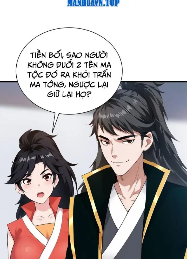 Ẩn Cư Mười Vạn Năm, Đời Sau Mời Ta Rời Núi Chapter 233 - Trang 2