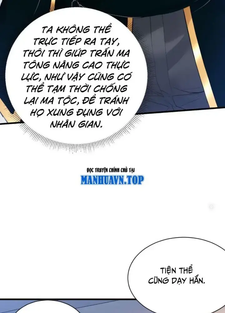 Ẩn Cư Mười Vạn Năm, Đời Sau Mời Ta Rời Núi Chapter 233 - Trang 40