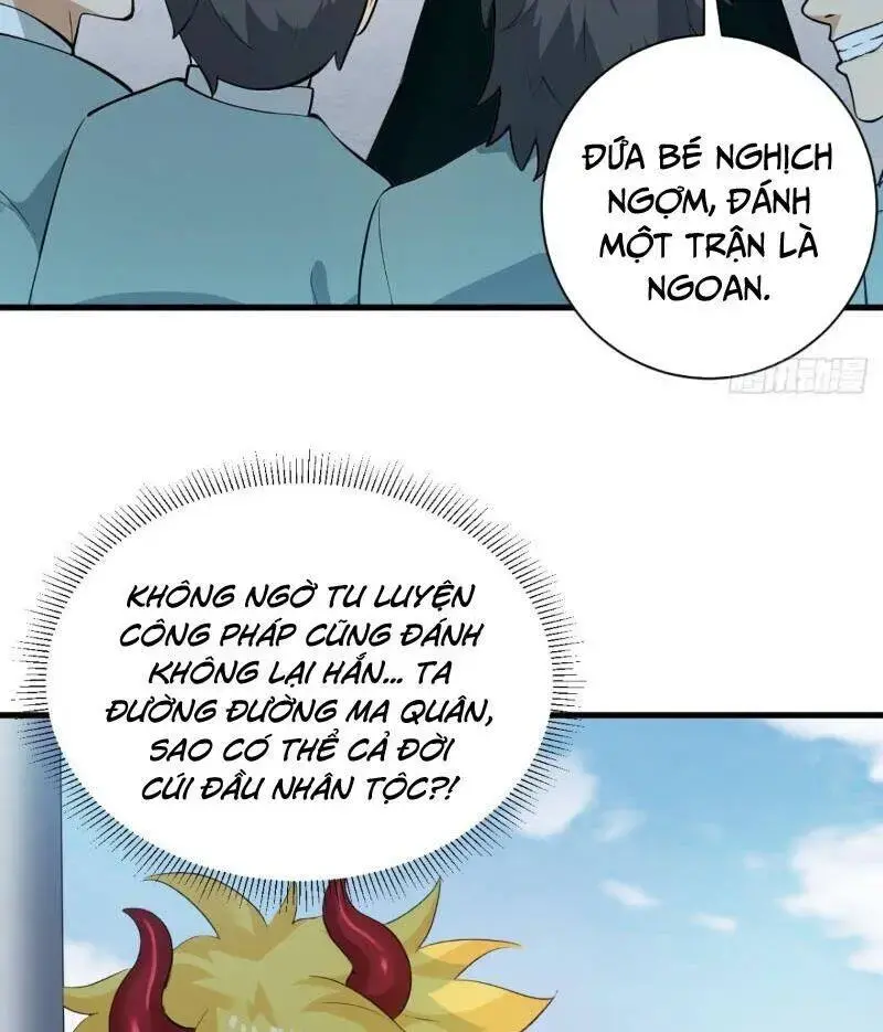 Ẩn Cư Mười Vạn Năm, Đời Sau Mời Ta Rời Núi Chapter 234 - Trang 18