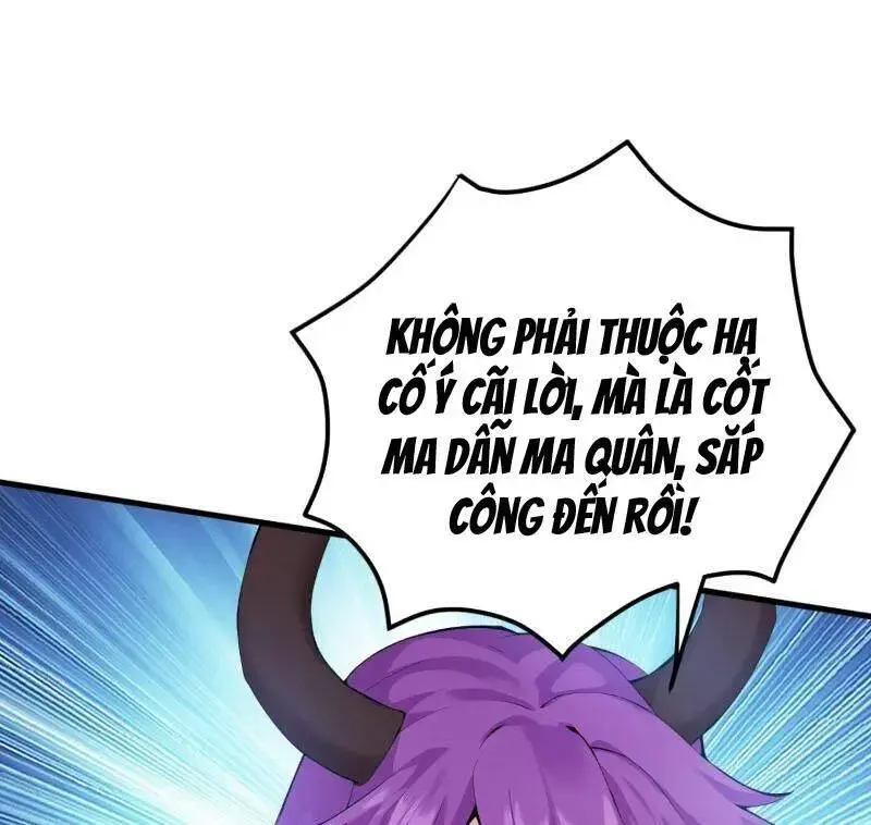 Ẩn Cư Mười Vạn Năm, Đời Sau Mời Ta Rời Núi Chapter 234 - Trang 42