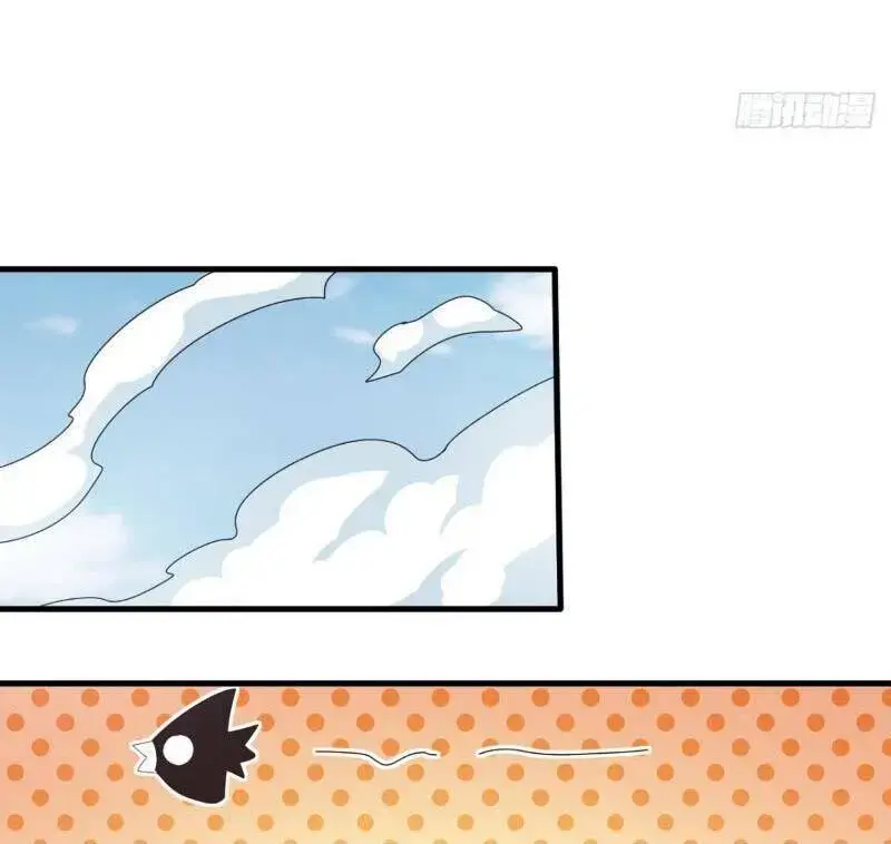 Ẩn Cư Mười Vạn Năm, Đời Sau Mời Ta Rời Núi Chapter 234 - Trang 50