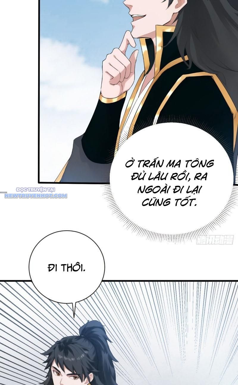 Ẩn Cư Mười Vạn Năm, Đời Sau Mời Ta Rời Núi Chapter 235 - Trang 12
