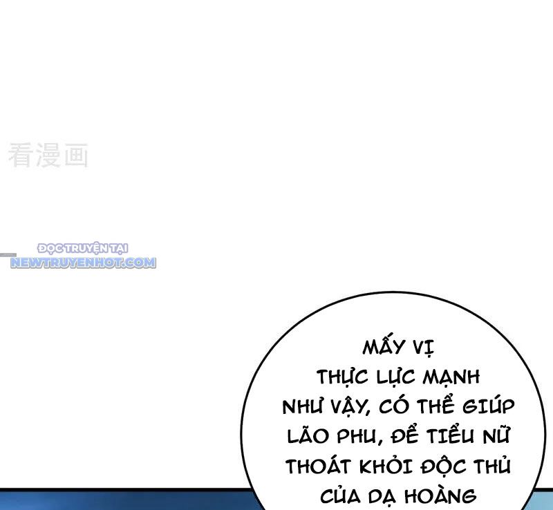 Ẩn Cư Mười Vạn Năm, Đời Sau Mời Ta Rời Núi Chapter 236 - Trang 27