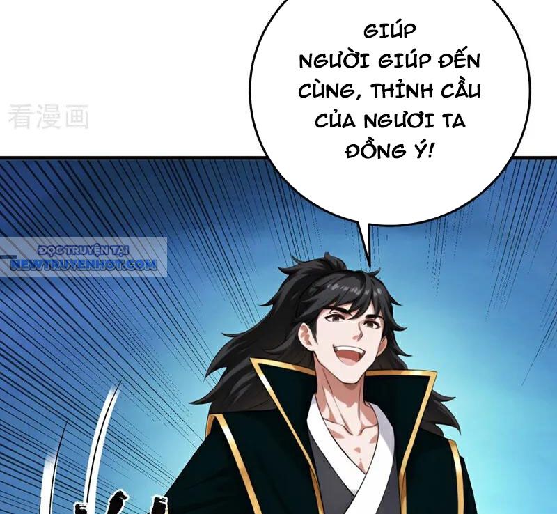 Ẩn Cư Mười Vạn Năm, Đời Sau Mời Ta Rời Núi Chapter 236 - Trang 32