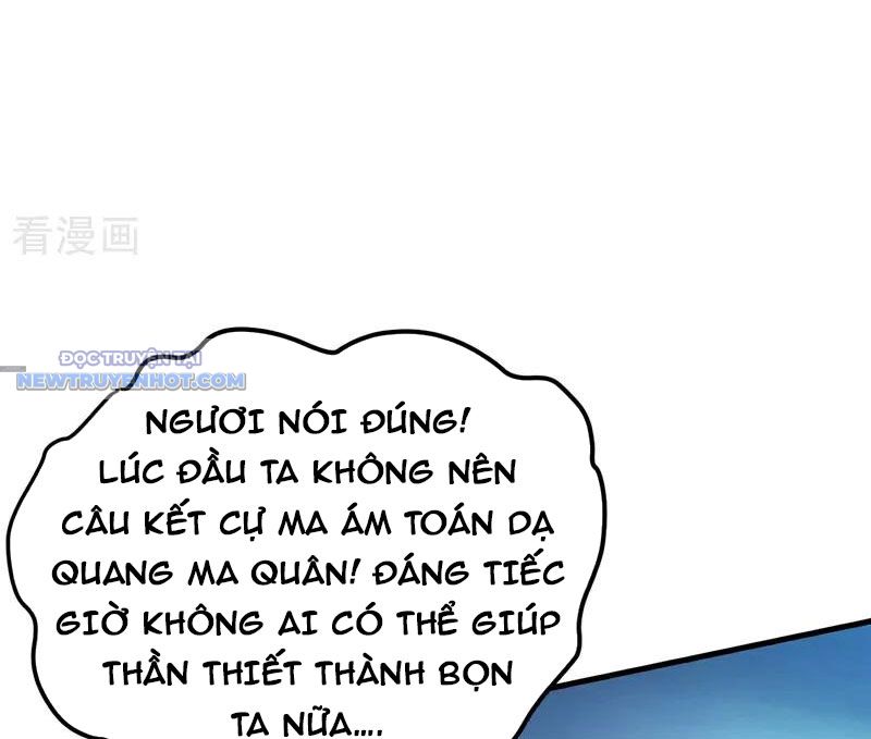 Ẩn Cư Mười Vạn Năm, Đời Sau Mời Ta Rời Núi Chapter 238 - Trang 11