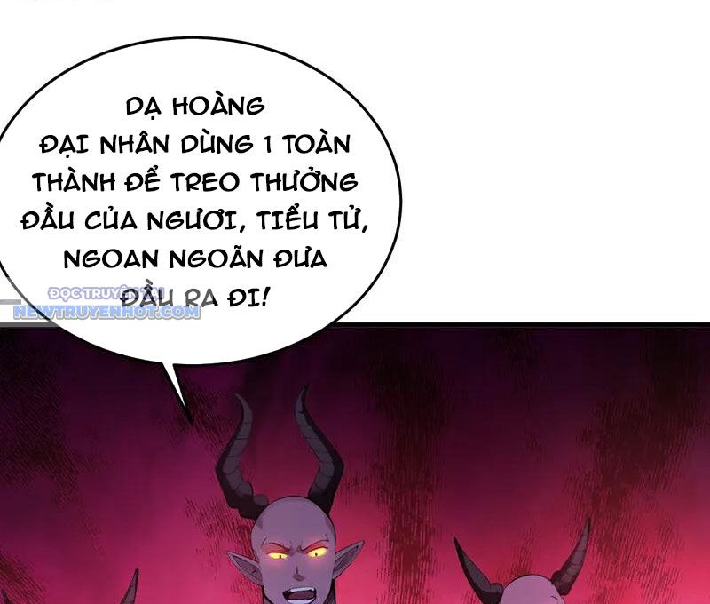 Ẩn Cư Mười Vạn Năm, Đời Sau Mời Ta Rời Núi Chapter 238 - Trang 16