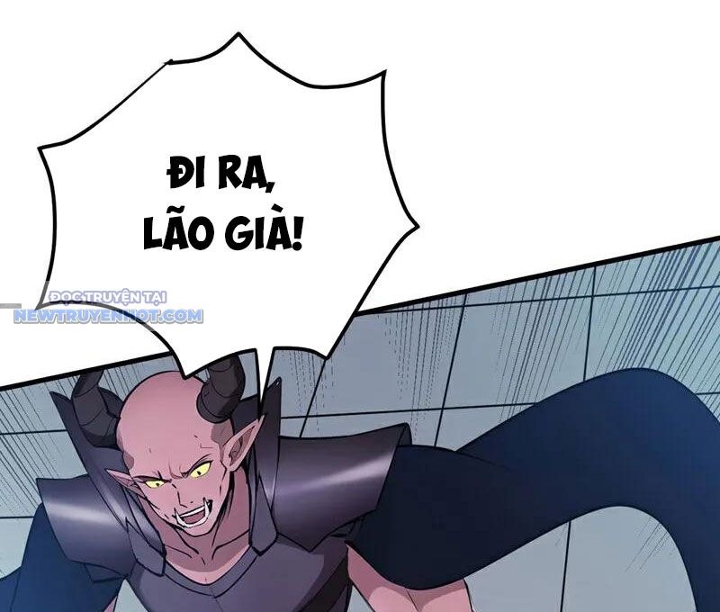 Ẩn Cư Mười Vạn Năm, Đời Sau Mời Ta Rời Núi Chapter 238 - Trang 3