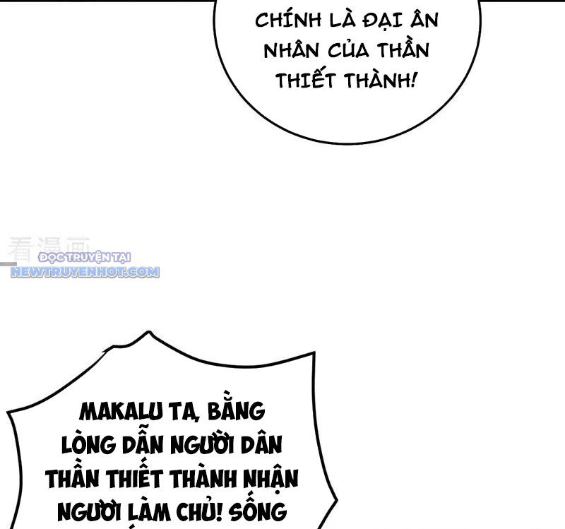 Ẩn Cư Mười Vạn Năm, Đời Sau Mời Ta Rời Núi Chapter 238 - Trang 43