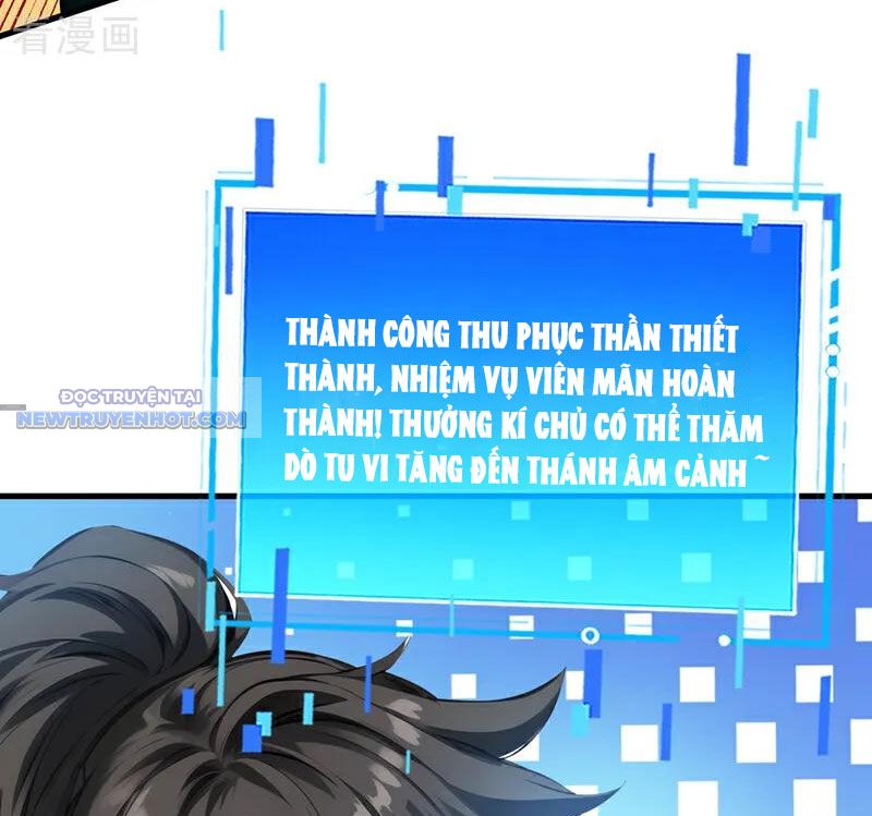 Ẩn Cư Mười Vạn Năm, Đời Sau Mời Ta Rời Núi Chapter 238 - Trang 48