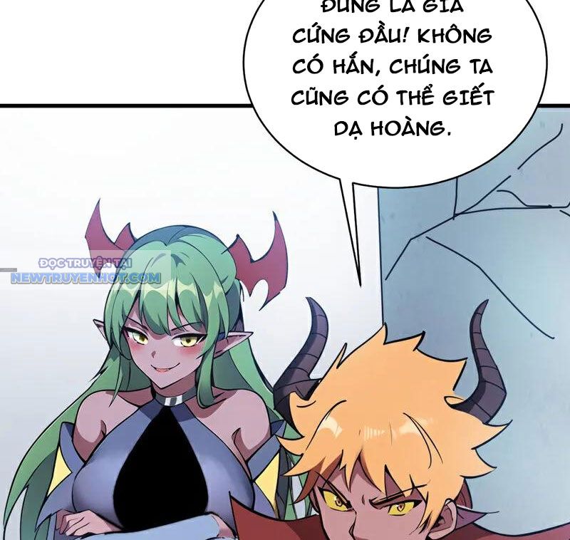 Ẩn Cư Mười Vạn Năm, Đời Sau Mời Ta Rời Núi Chapter 239 - Trang 11