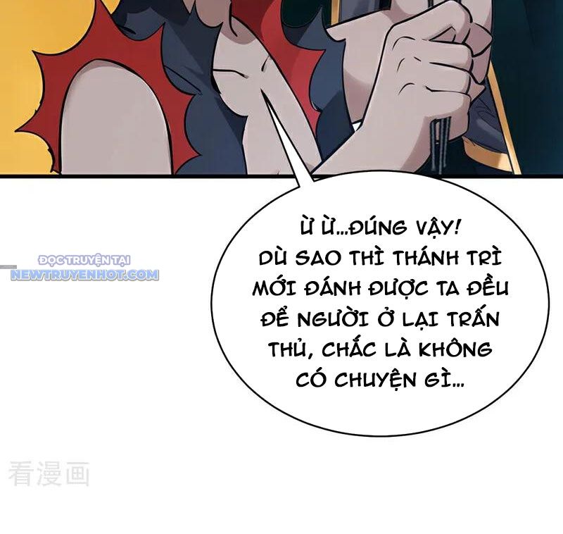 Ẩn Cư Mười Vạn Năm, Đời Sau Mời Ta Rời Núi Chapter 239 - Trang 18