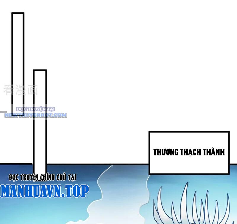 Ẩn Cư Mười Vạn Năm, Đời Sau Mời Ta Rời Núi Chapter 239 - Trang 33