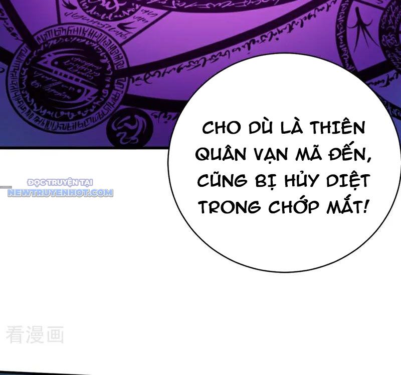 Ẩn Cư Mười Vạn Năm, Đời Sau Mời Ta Rời Núi Chapter 239 - Trang 40
