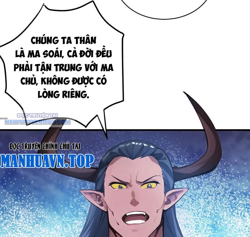 Ẩn Cư Mười Vạn Năm, Đời Sau Mời Ta Rời Núi Chapter 239 - Trang 5