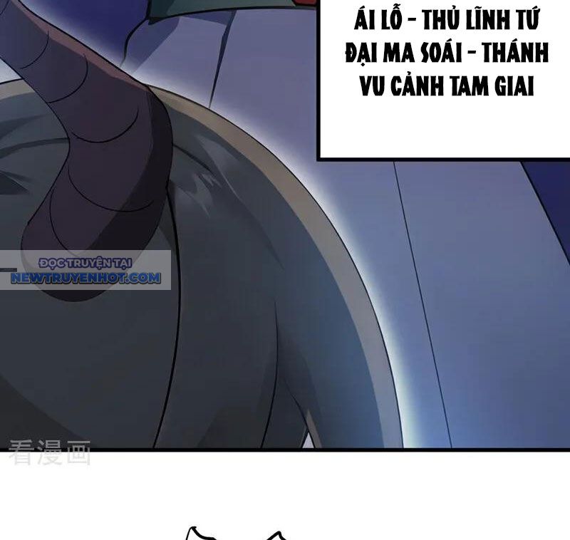 Ẩn Cư Mười Vạn Năm, Đời Sau Mời Ta Rời Núi Chapter 239 - Trang 7